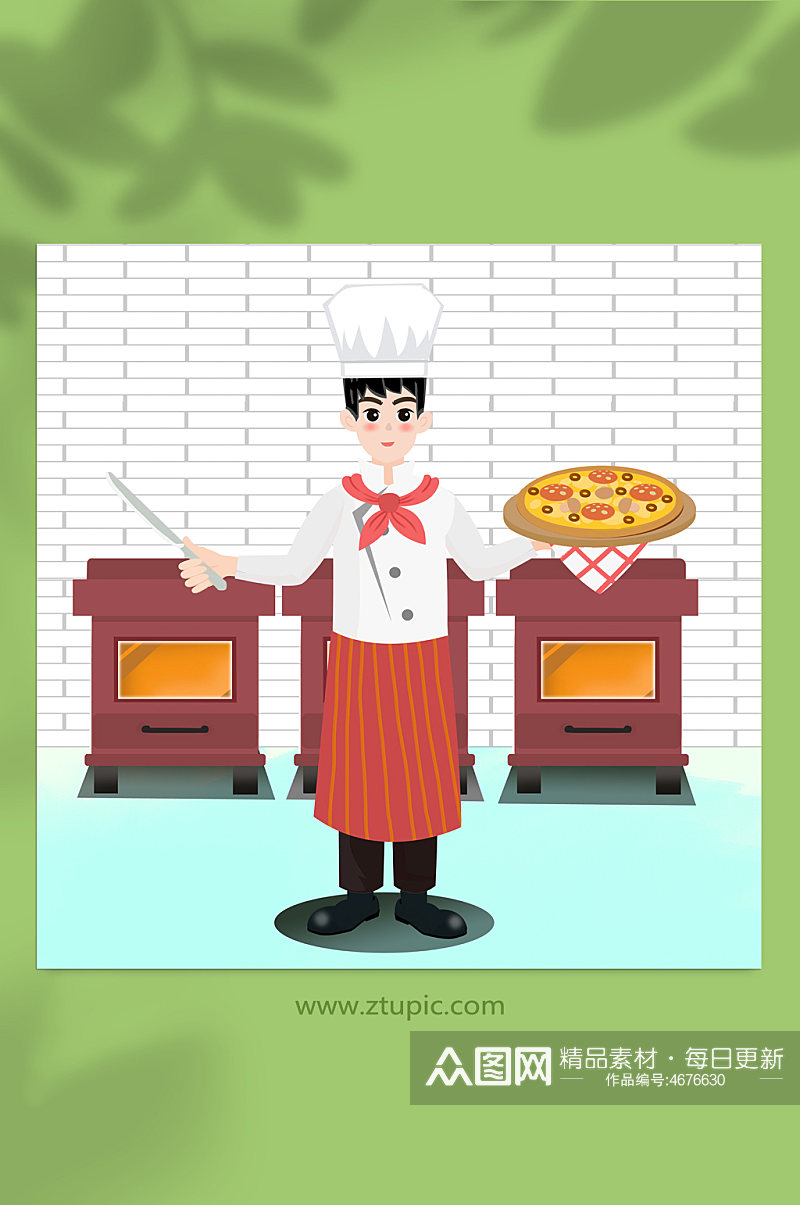 卡通扁平化风格厨师人物插画素材