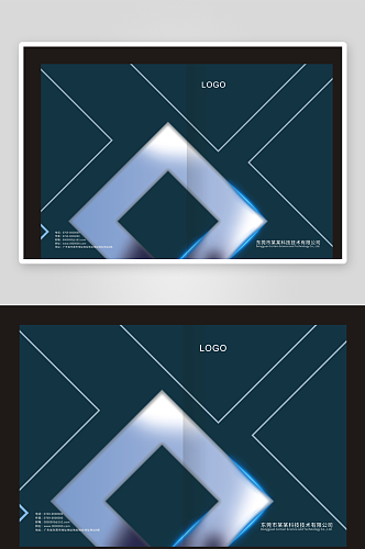 科技宣传册企业文化画册封面设计
