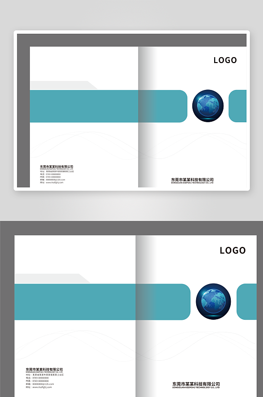 简约产品种植环保图册画册封面-众图网