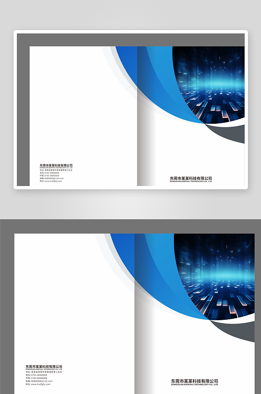 产品说明书画册封面-众图网