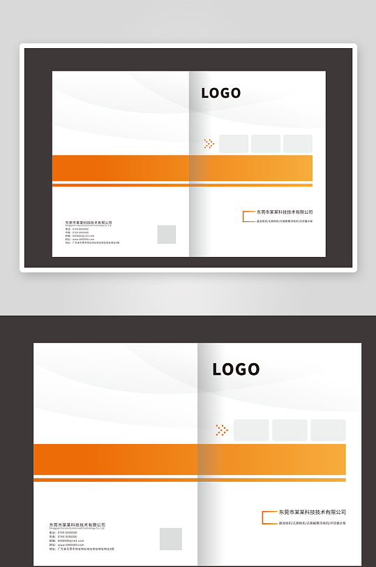 产品手册画册企业商务封面-众图网