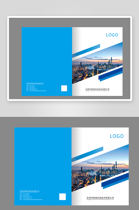 商务合作合同画册封面设计-众图网