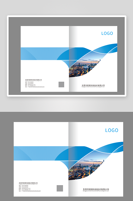 商务画册简约设计封面-众图网