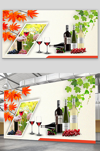 葡萄酒宣传海报模板