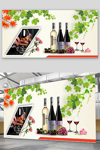 葡萄酒宣传海报设计