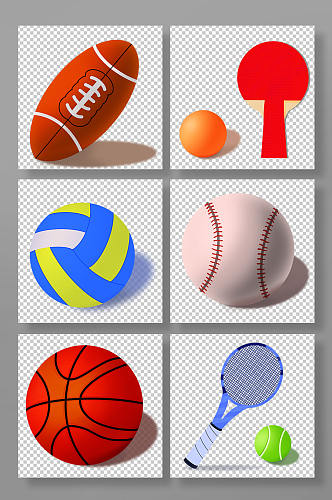 篮球排球网球球类体育运动器材物品元素插画
