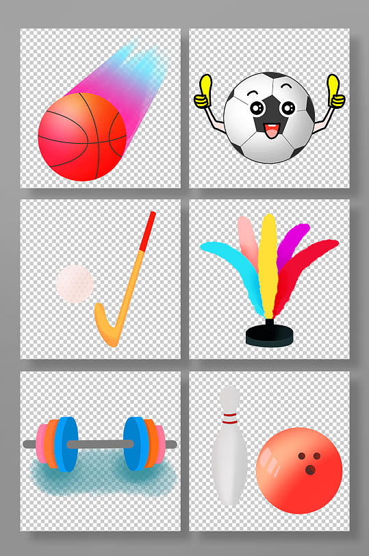 篮球足球毽子杠铃体育运动器材物品元素插画
