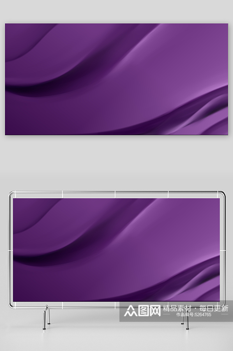 紫色简约大气背景素材