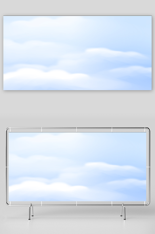 梦幻天空白云背景图