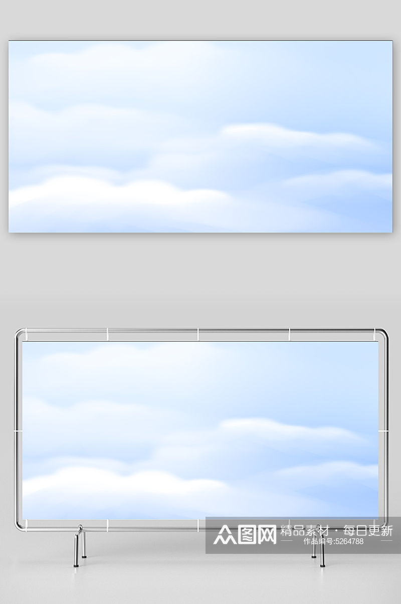 梦幻天空白云背景图素材