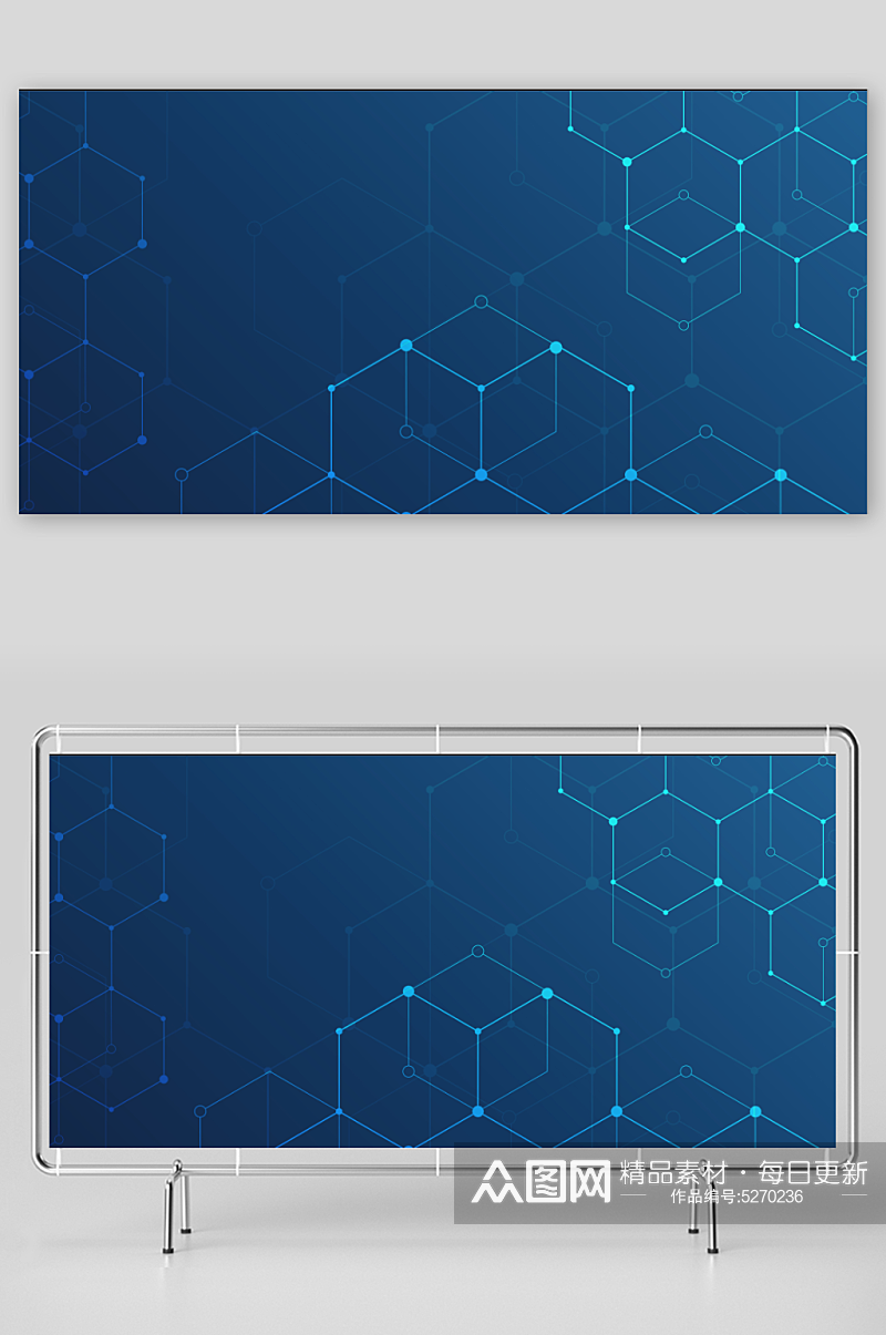 蓝色点线科技背景素材