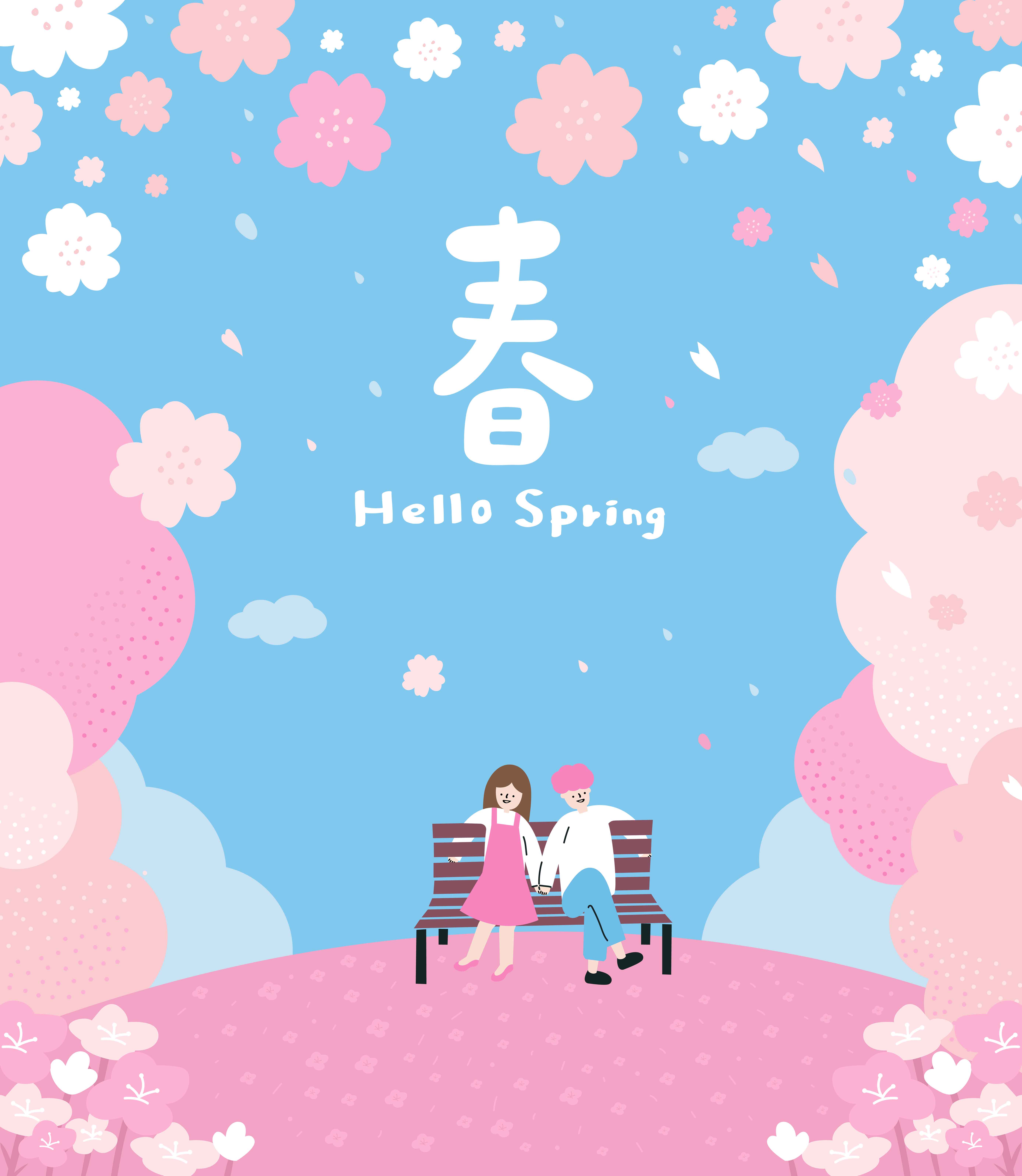 春天插画宣传设计素材