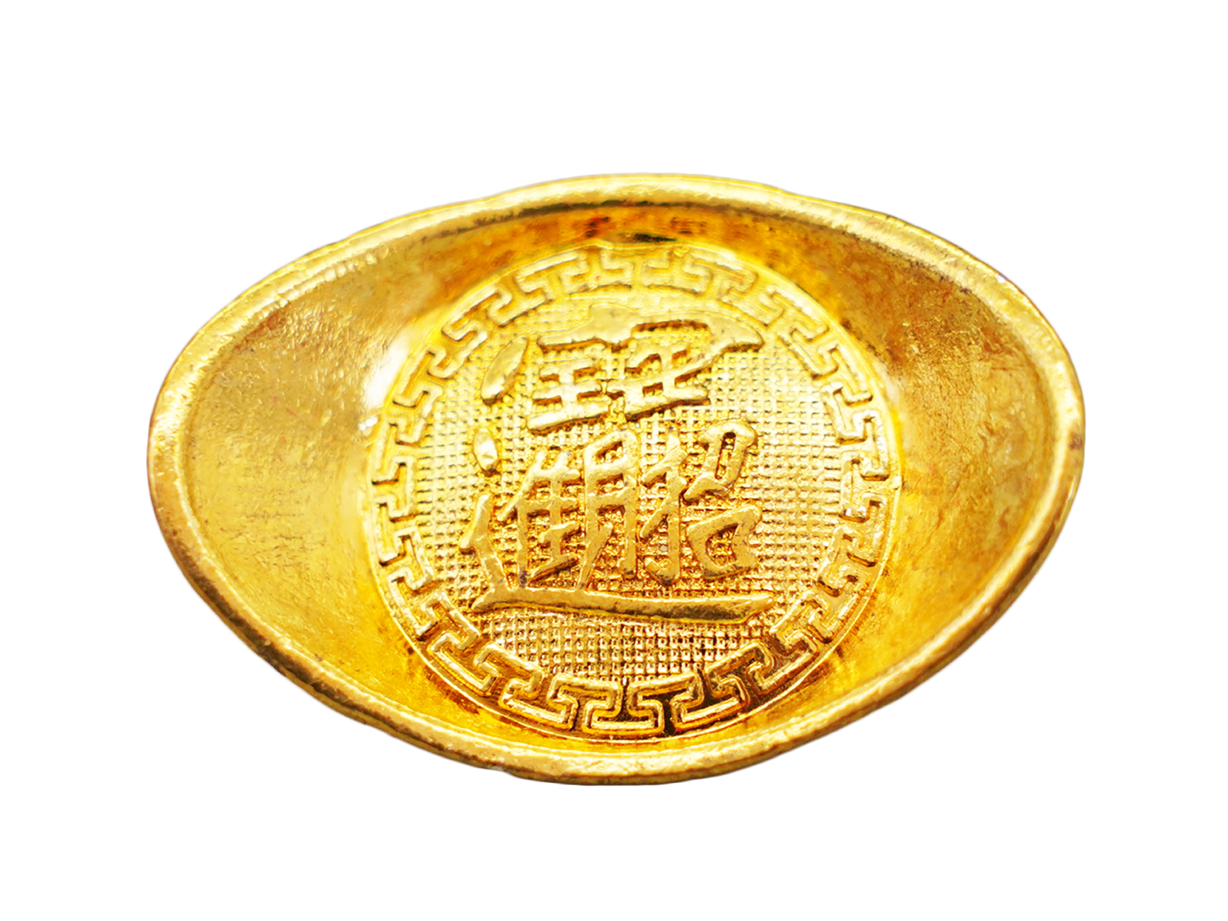 金银元宝设计素材素材