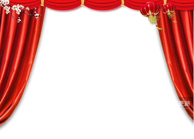 红色窗帘帷幕设计素材素材