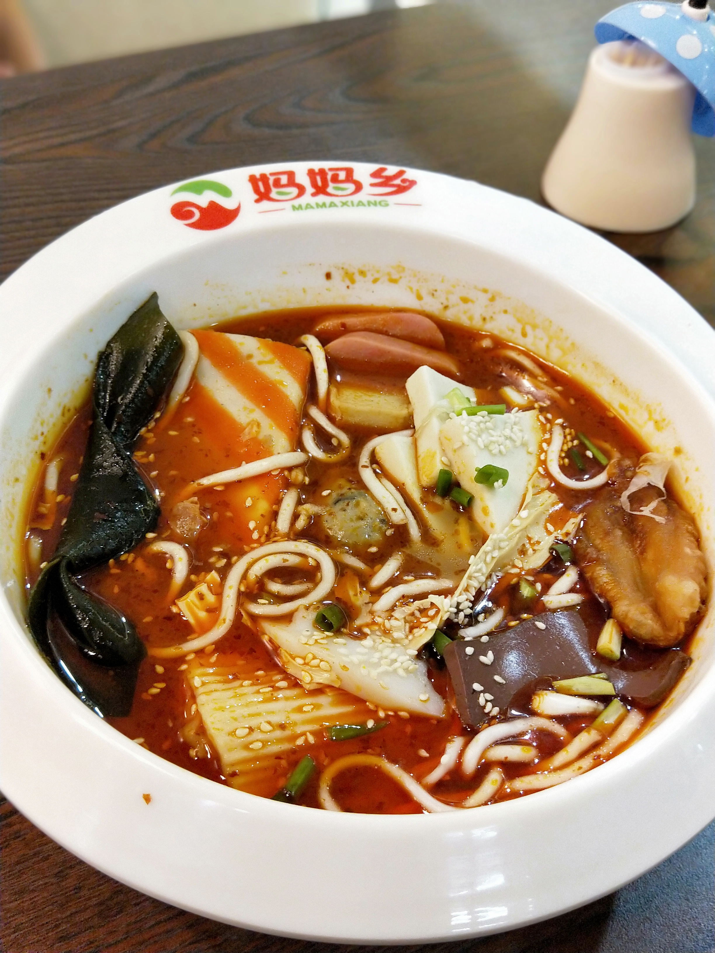 火锅冒菜麻辣烫高清图片设计素材素材