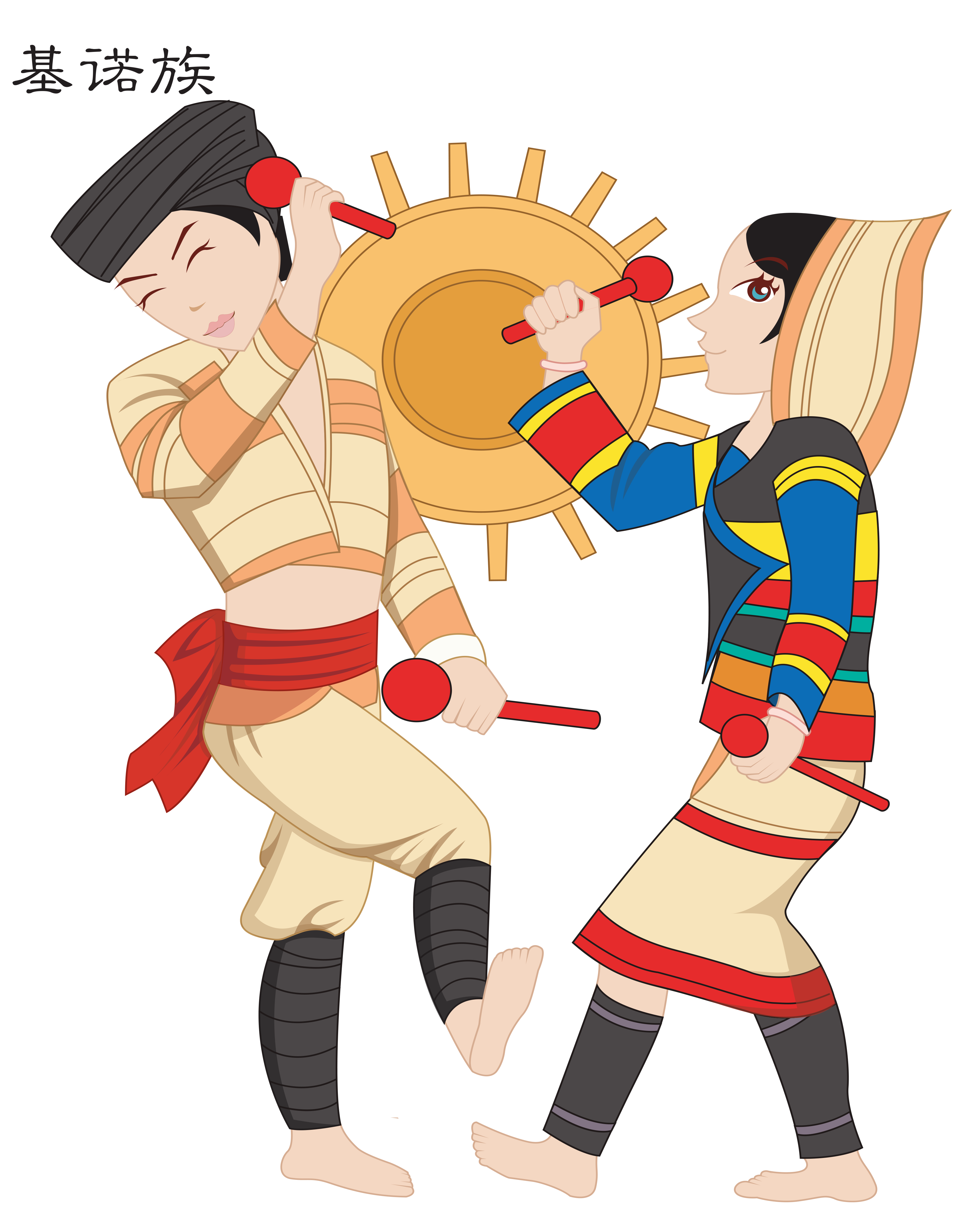 卡通56个民族传统人物服饰PNG图片素材
