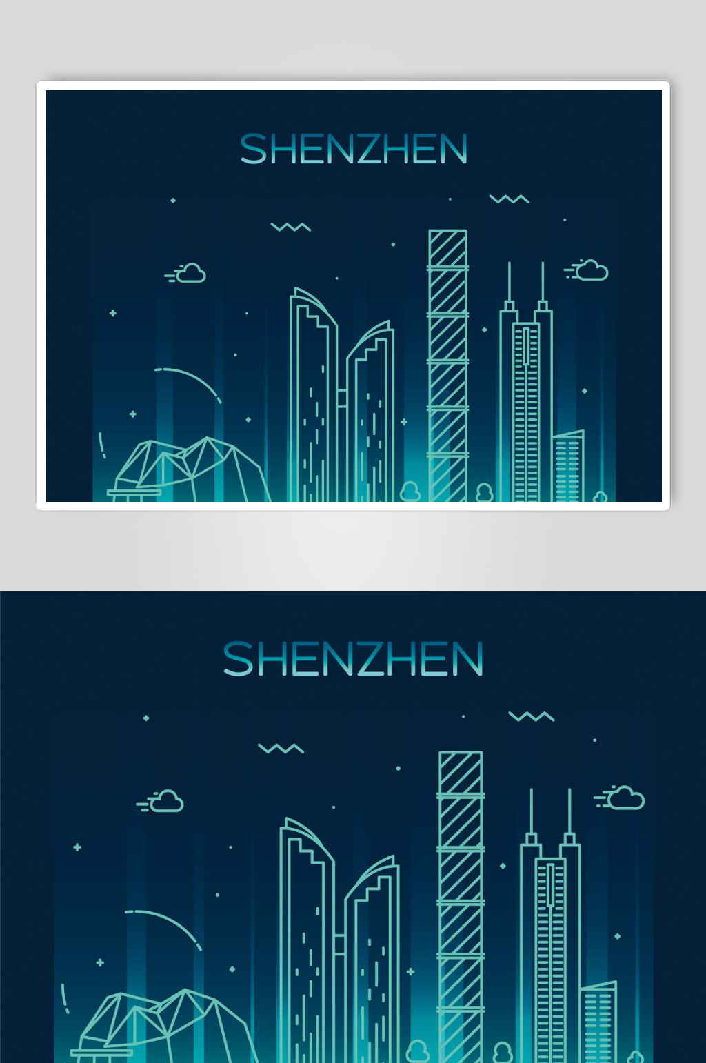 深圳标志建筑物插画设计素材
