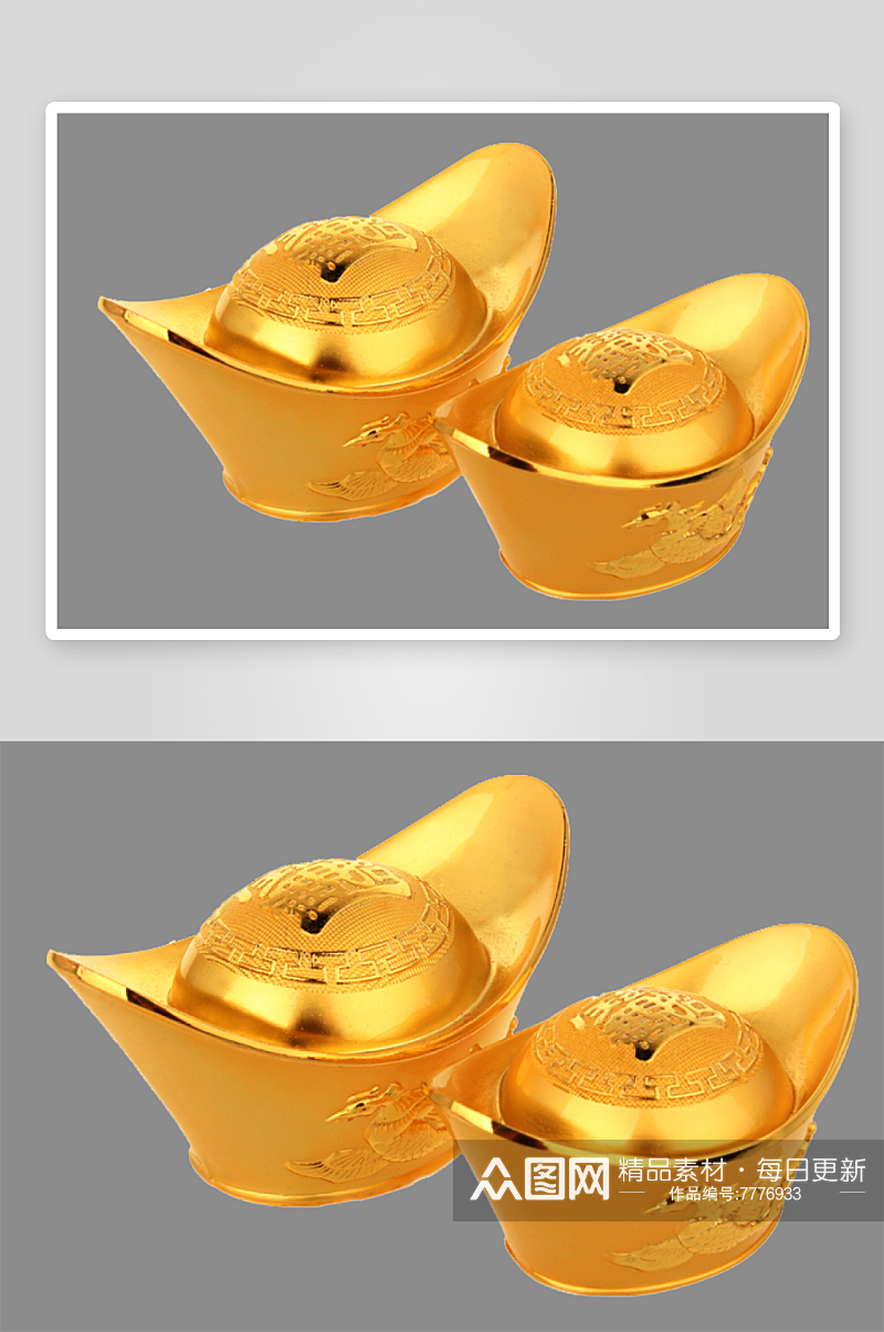 金色元宝设计素材元素素材