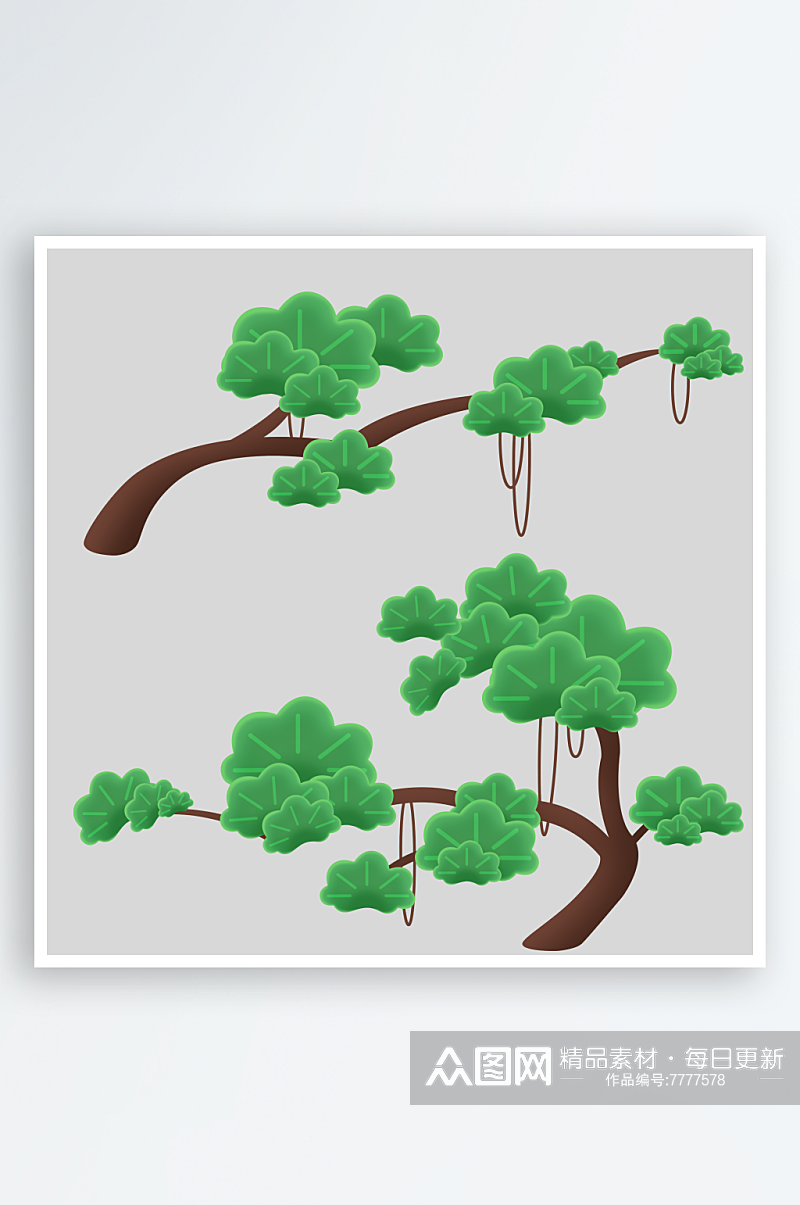卡通松树设计素材元素素材