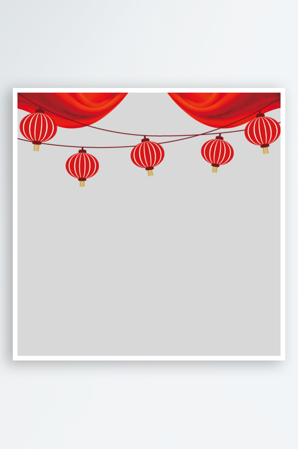 红色窗帘帷幕设计素材元素素材