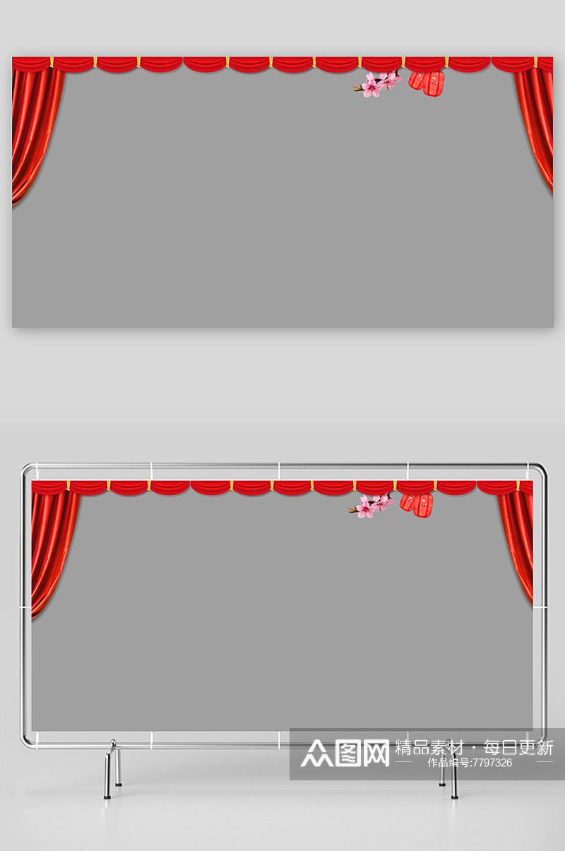 红色窗帘帷幕设计素材素材