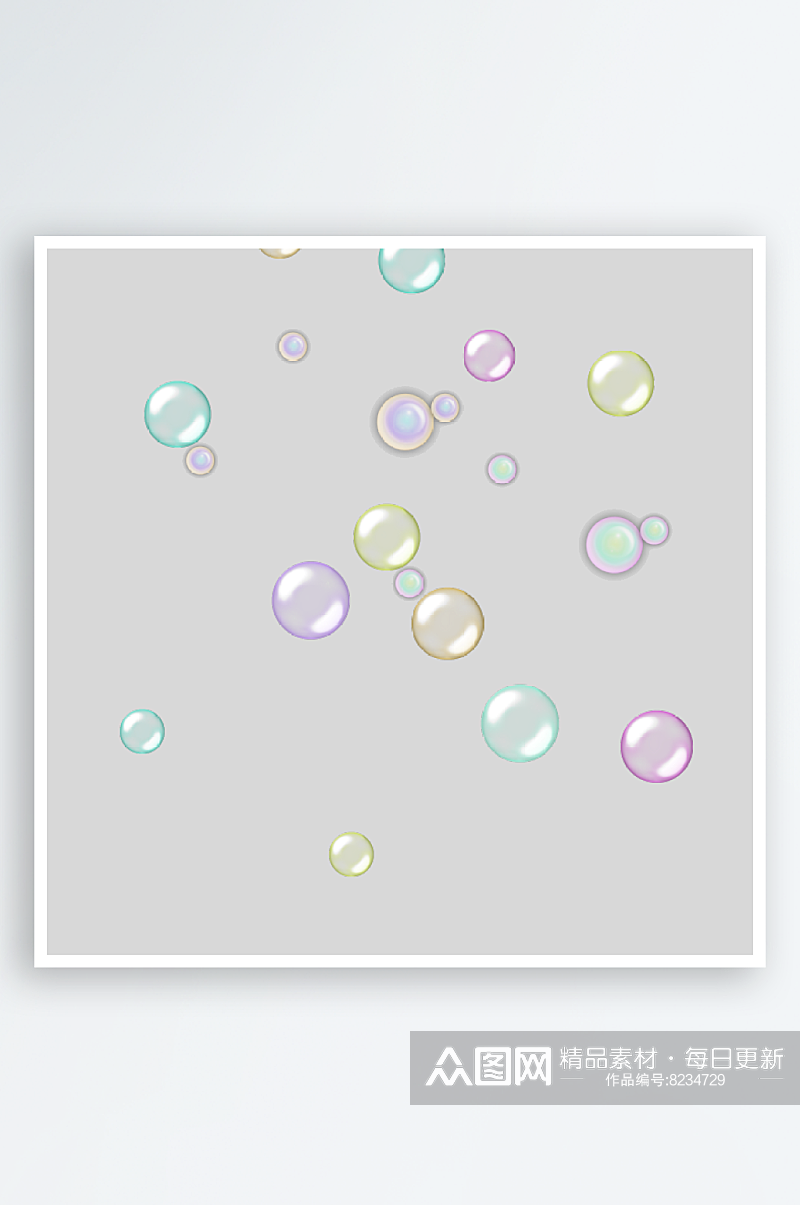 彩色气泡元素素材设计素材