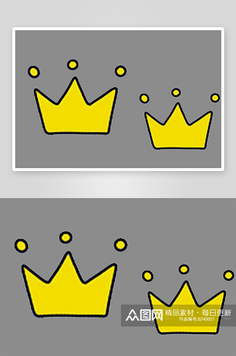 手绘卡通皇冠设计元素素材素材