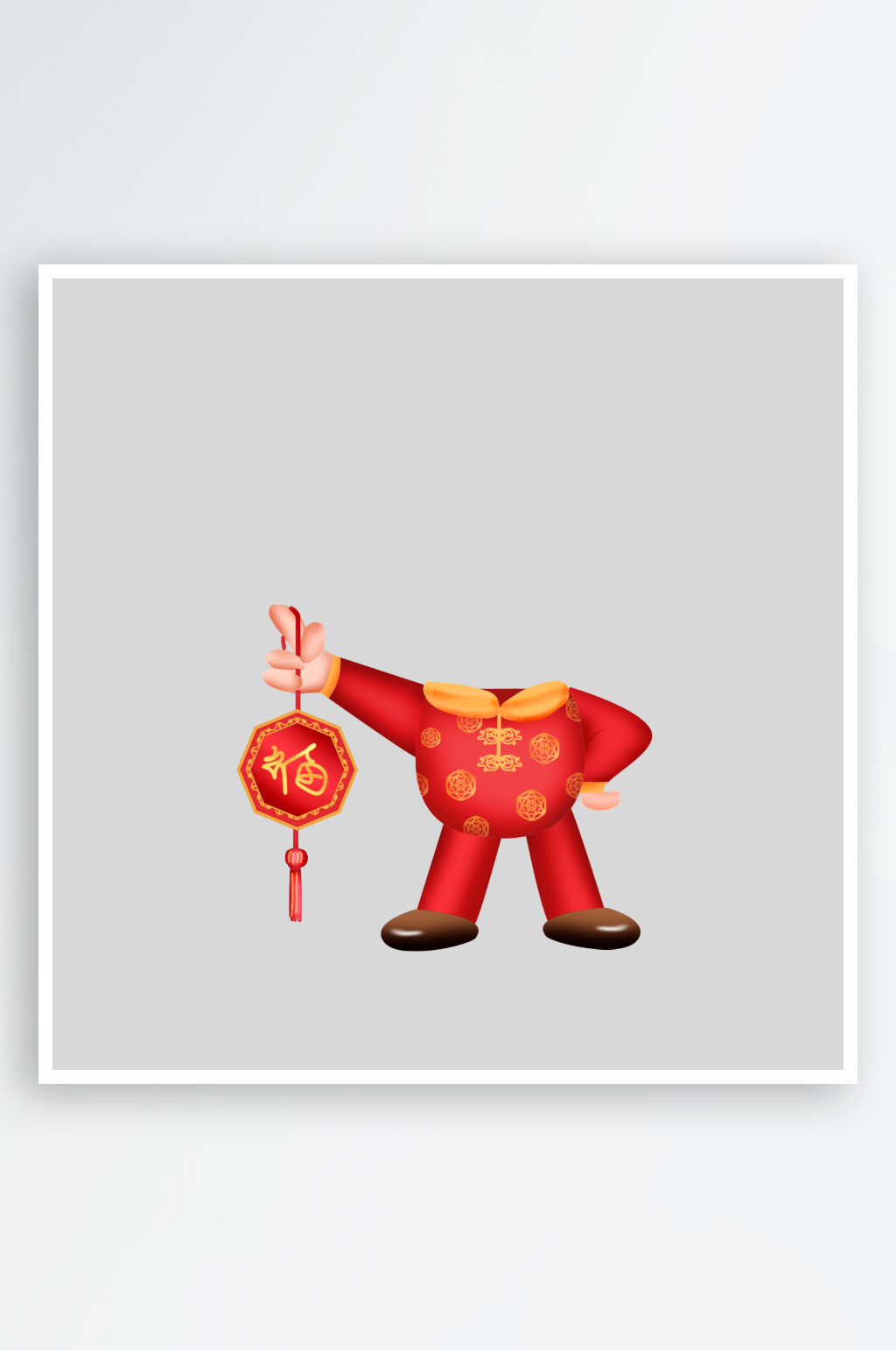 喜庆福娃拍照素材设计素材