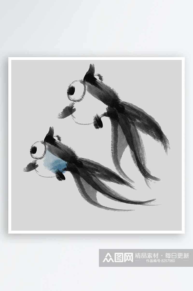 金鱼鲤鱼插图中国风水墨画手绘艺术小鱼素材