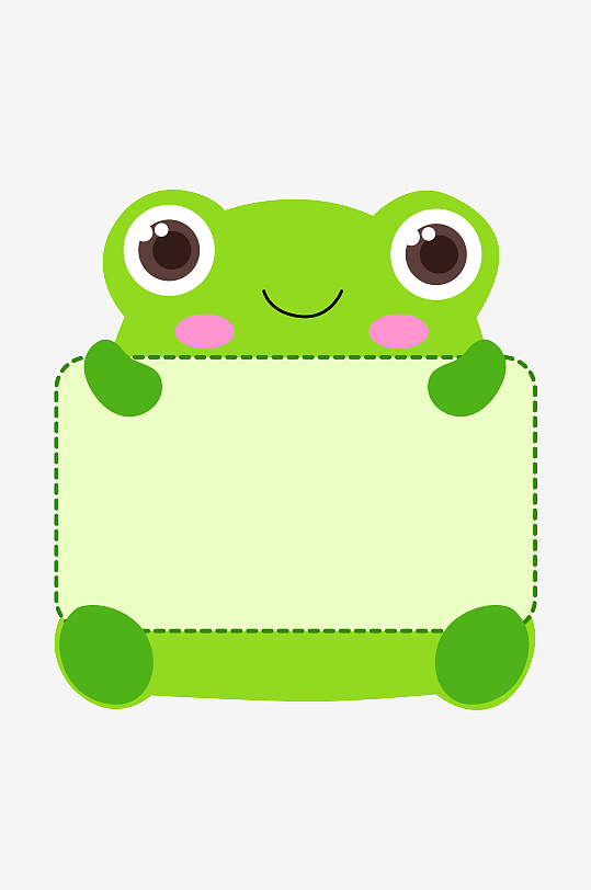 卡通動物標簽書簽小報邊框可愛動物