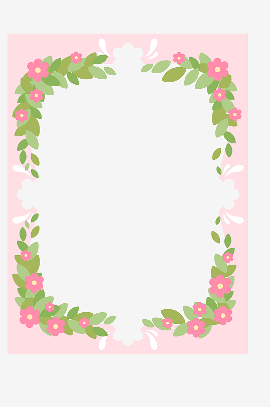 卡通可爱边框花边分割线装饰照片手账素材