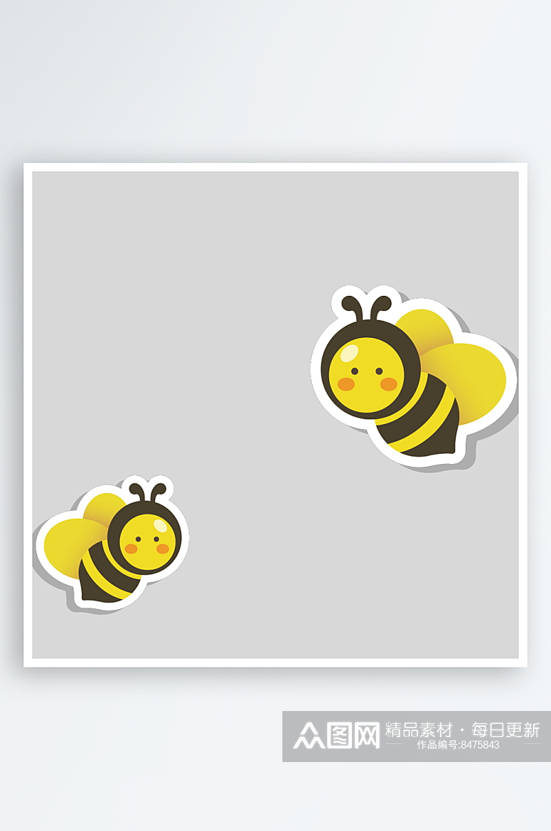卡通小蜜蜂PPT高清平面设计PNG素材素材