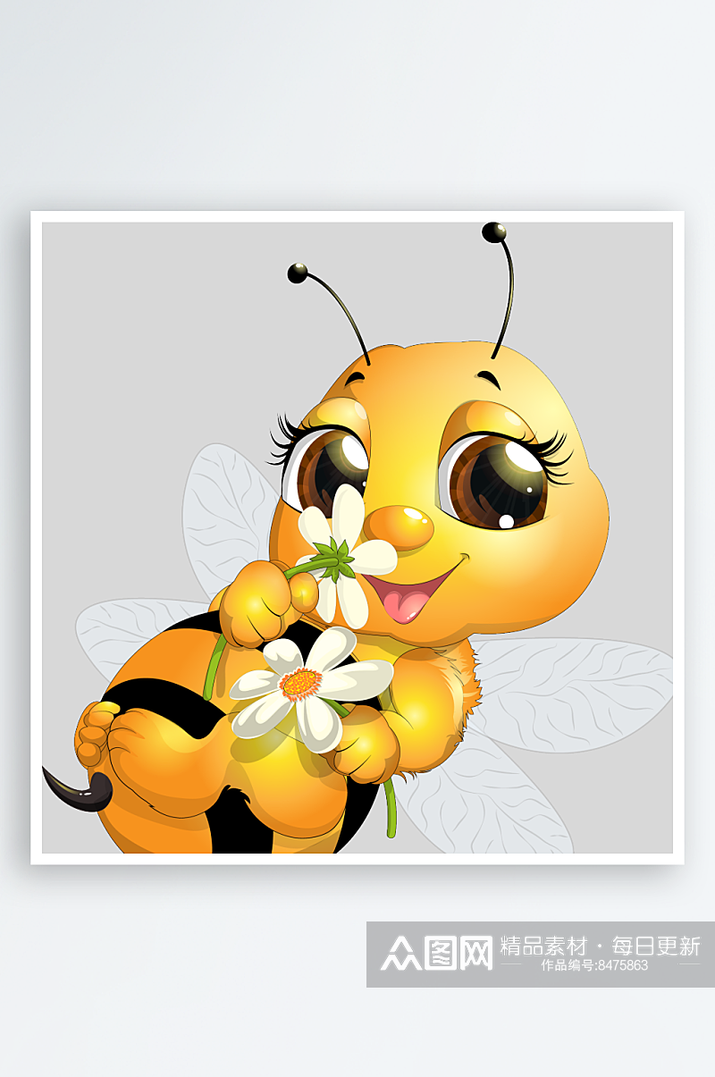卡通小蜜蜂PPT高清平面设计PNG素材