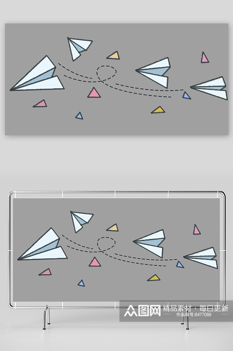 卡通手绘纸飞机元素图片平面海报PPT素材