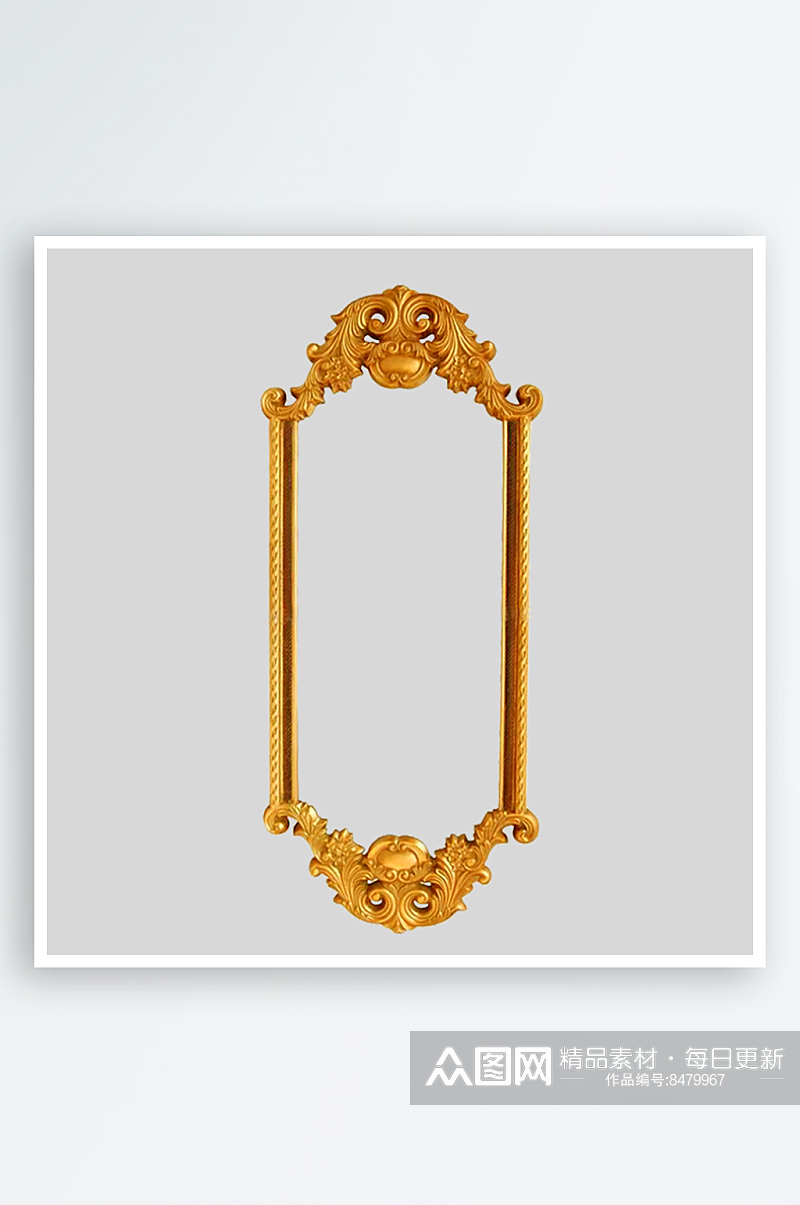 金色欧式花纹边框欧式华丽复古相框画框素材