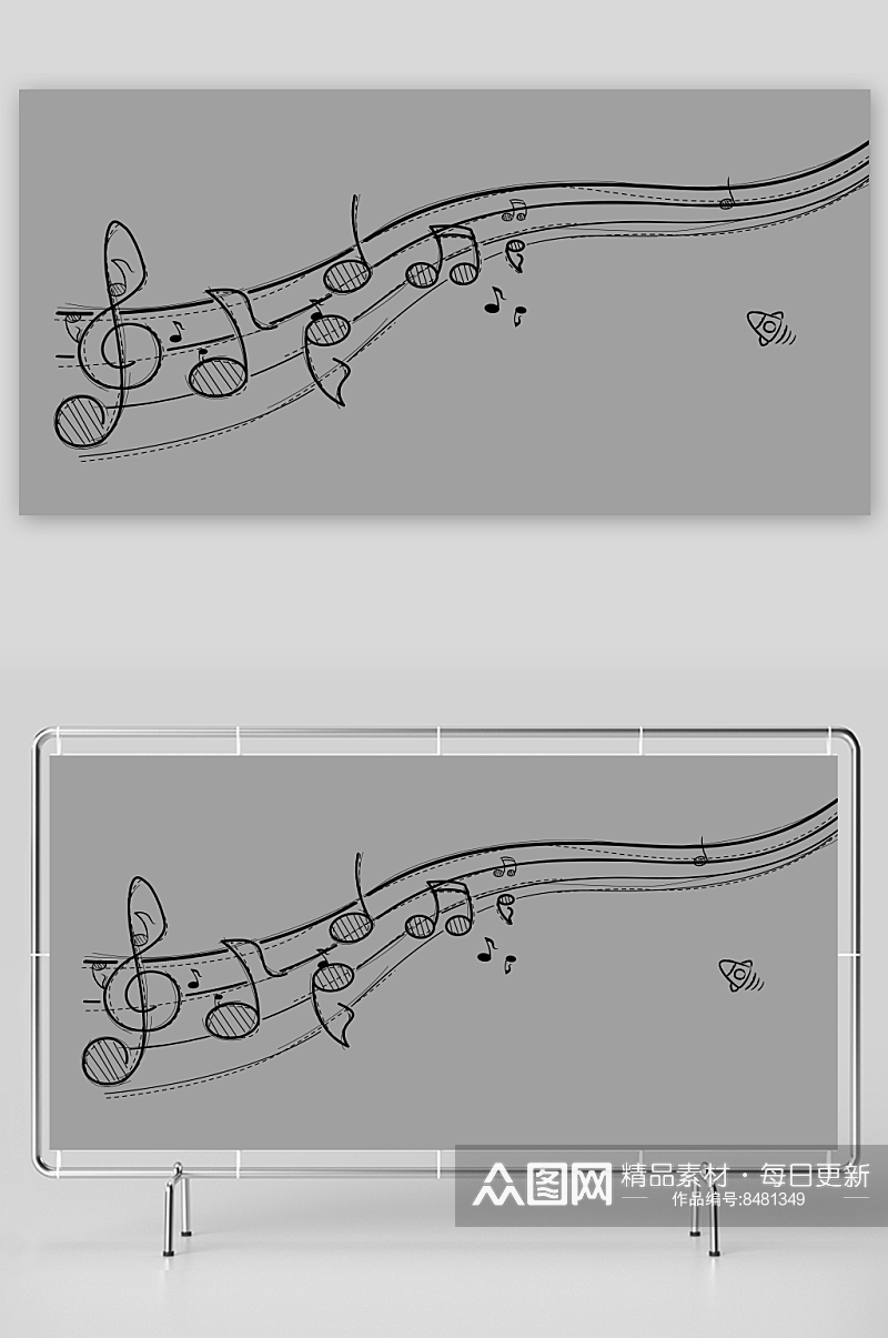 音乐符号手绘常规五线谱音符设计元素素材素材