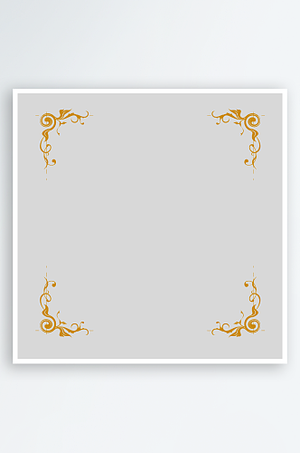 复古欧式金箔花纹边框分割线免抠素材元素