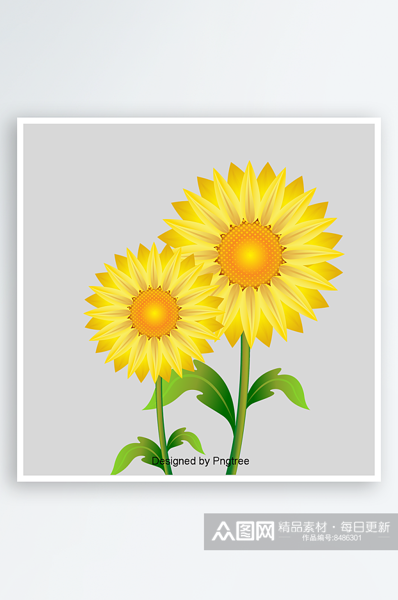 可爱卡通手绘向日葵太阳花花朵花卉设计素材素材