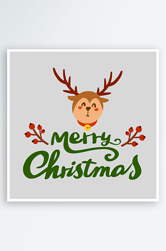 卡通可爱圣诞节麋鹿老人树熊背景装饰