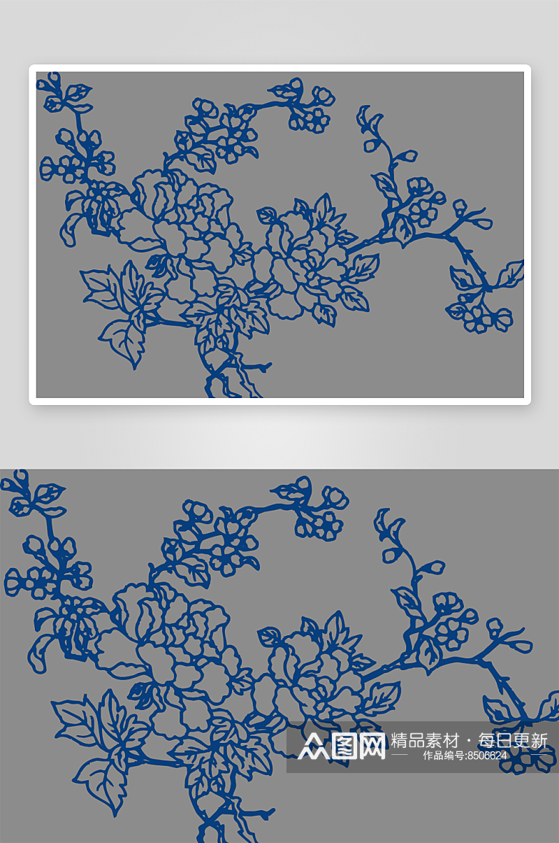 中式传统青花瓷花纹纹样中国风镂空剪纸素材