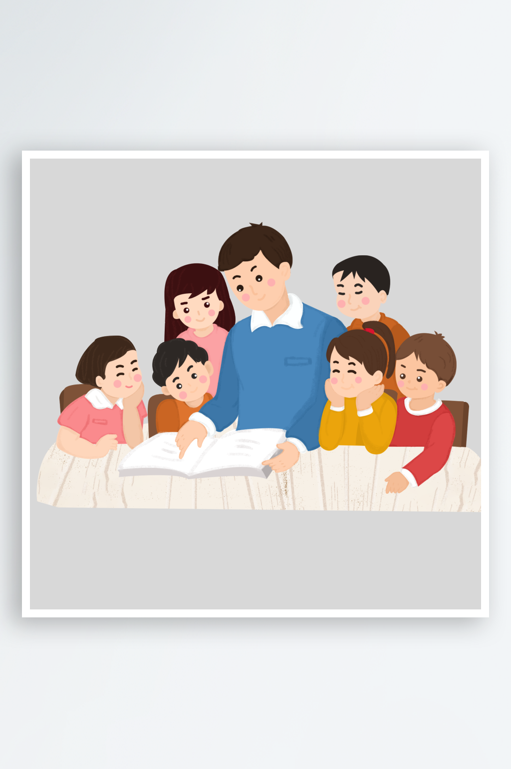 卡通教师节ppt插画老师职业形象小报素材素材