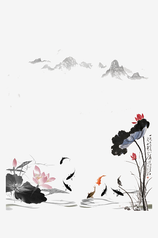 中国风水墨荷花莲花插图清新手绘荷花