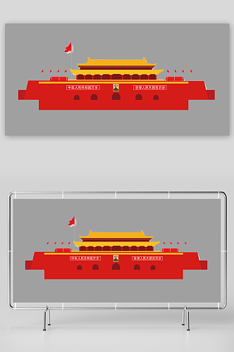 北京天安门png免扣透明国庆素材元素