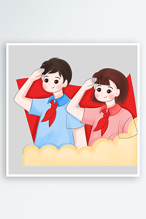 手绘卡通小学生少先队员敬礼行注目礼素材素材下载-众图网