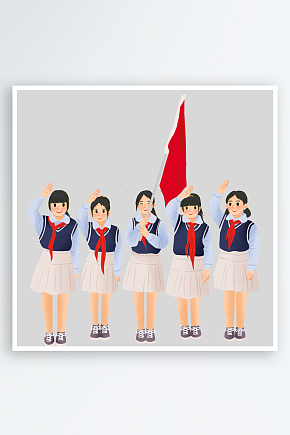 手绘卡通小学生少先队员敬礼行注目礼素材素材下载-众图网