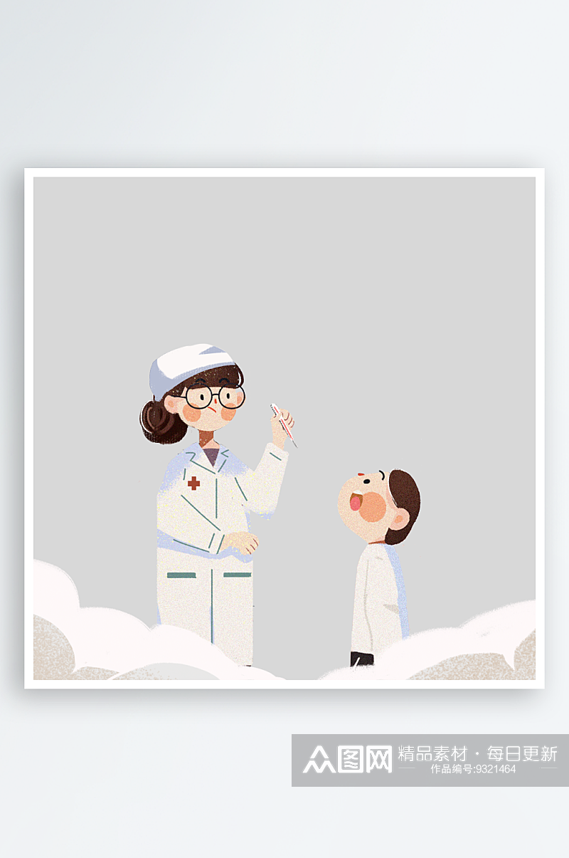卡通手绘白衣天使医生护士医疗行业人物素材