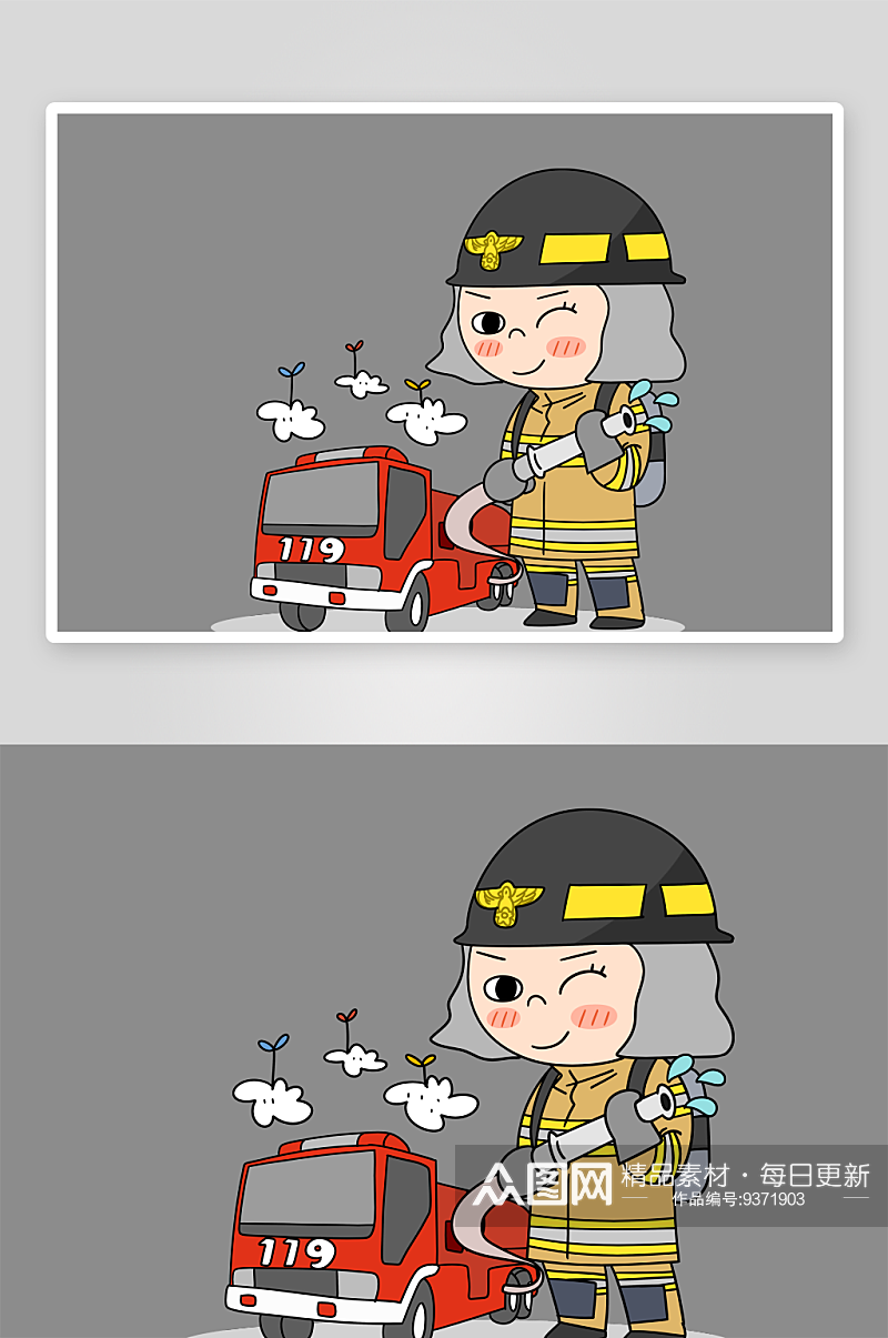 卡通消防人员车辆灭火器消防器材防火安全素材
