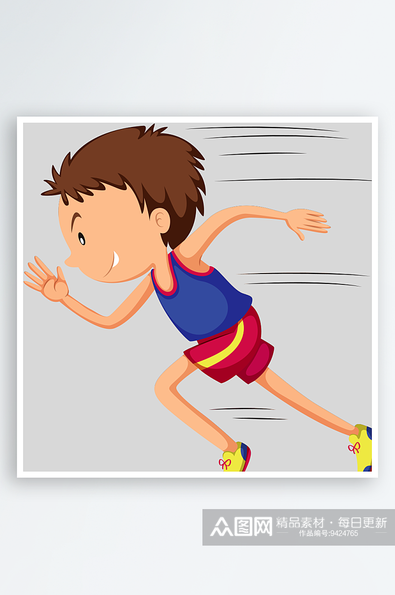 卡通人物奔跑冲刺跑步健身锻炼活动上班素材素材