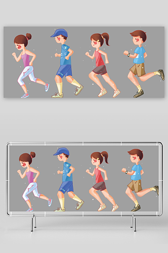 卡通人物奔跑冲刺跑步健身锻炼活动上班