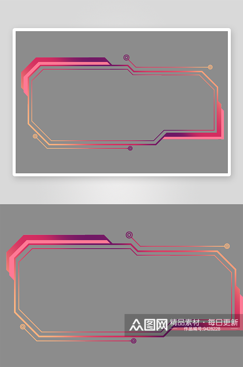 科技异形边框智能云计算科幻HUD发光素材